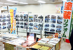 生協／農協／カメイの公認提携塗装店です。