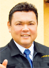 代表取締役／鬼澤 隆史